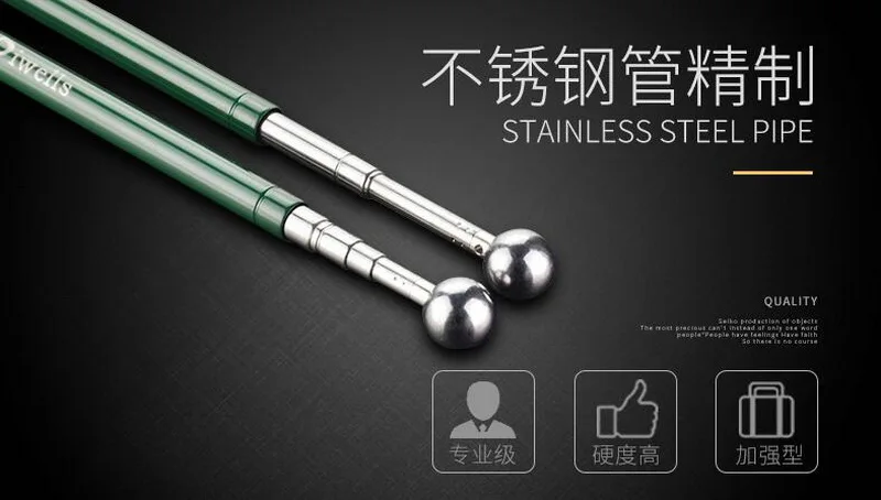 QQ20170827122333
