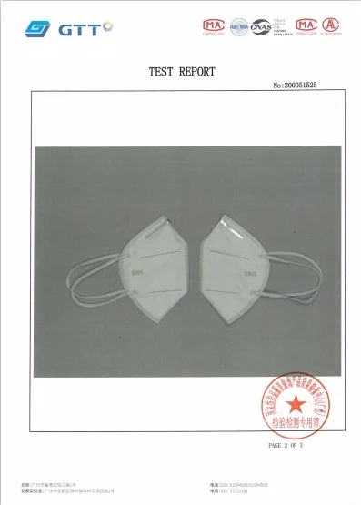 企业微信截图_20200410162142