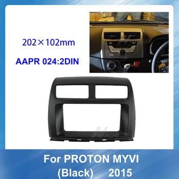 

Car Auto Radio Multimedia fascia for PROTON MYVI 2012 BLACK Audio Dash Trim radio Fascia GPS Navigation plate Panel Kit