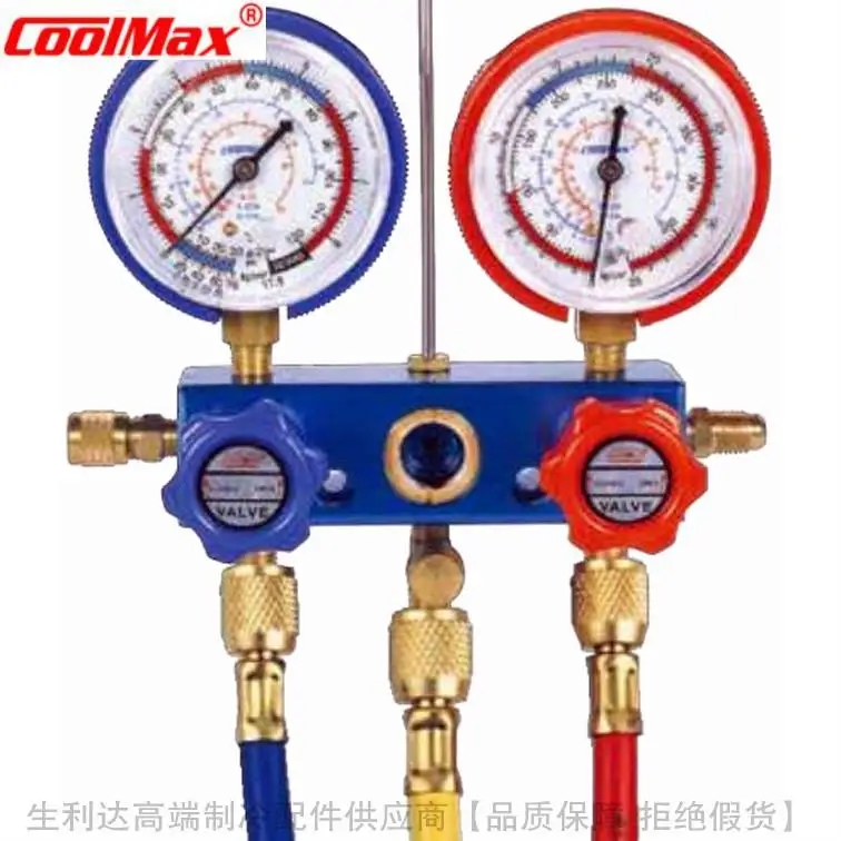 

CoolMax R12&R22 aluminum frame setCM-136-G-R12 CM-160-G-R12 CM-172-G-R12 CM-136-G-O-R12 CM-160-G-O-R12 CM-172-G-O-R12with window