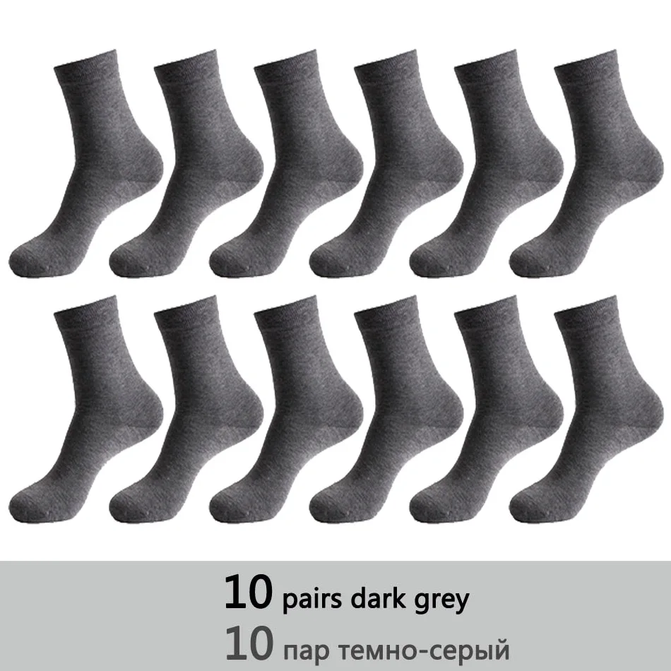 10 пар, мужские хлопковые носки, высокое качество, деловые мужские носки, дышащие, антибактериальные, Осень-зима, компрессионные носки для мужчин - Цвет: 10 pairs dark grey