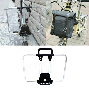 

Bike Front Bag Backpack Bracket Folding Bicycle Carrier Cargo Holder Rack Frame Cycle Front Pack Bag Adapter Cage Mount Keeper