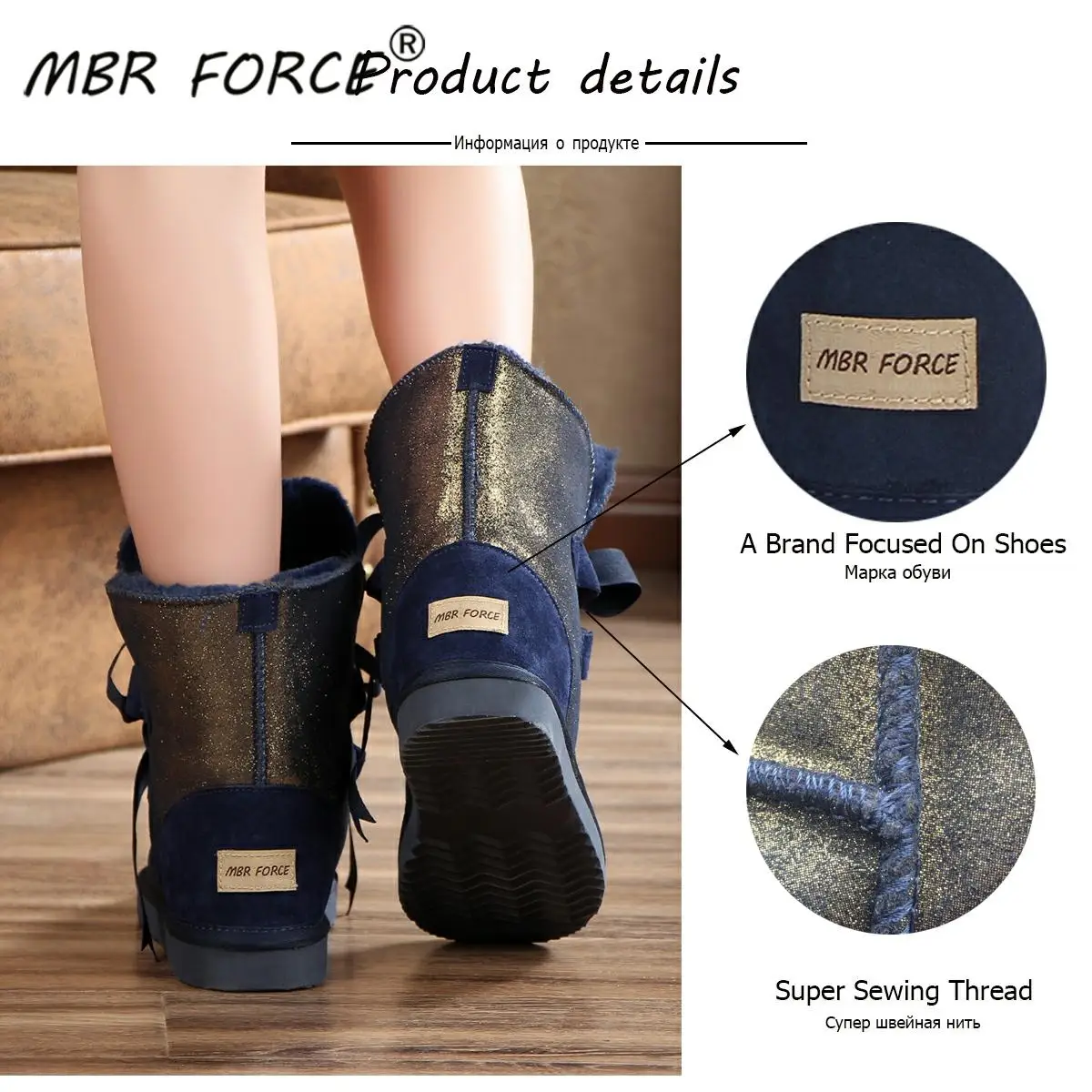 MBR FORCE/классические модные женские зимние ботинки в австралийском стиле Зимние из