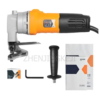 Best High-power Electric Scissors Cutting Iron Sheet Electric Soft And Hard Steel Plate Automatic Hand-held Operation Cutting Machine