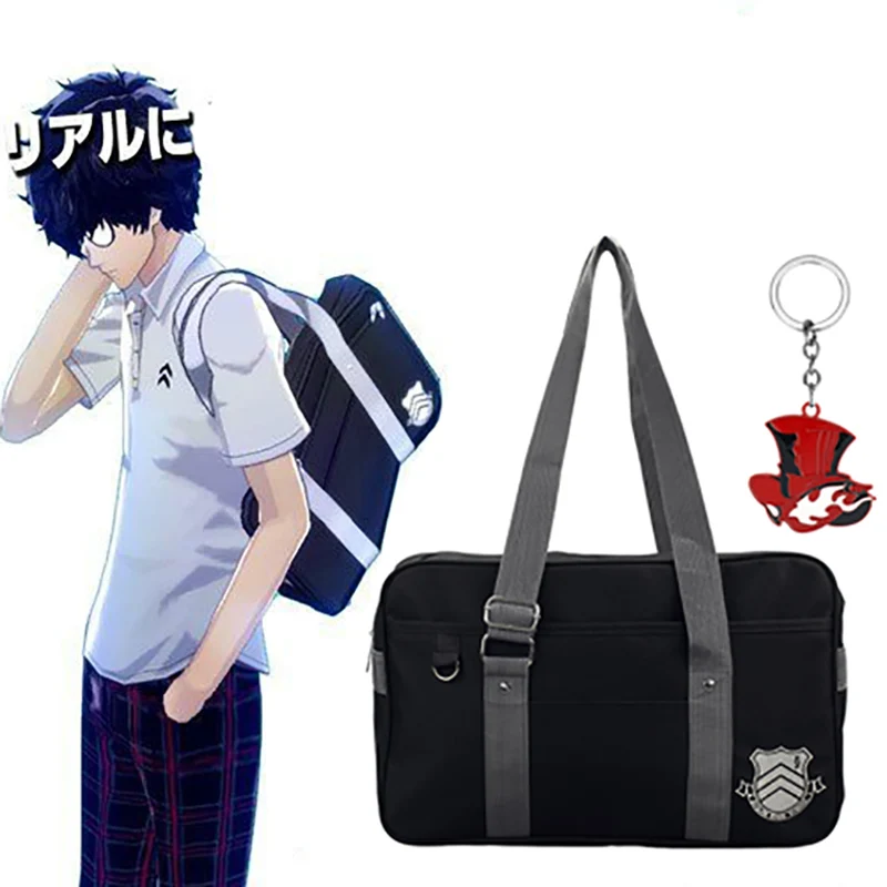 Persona 5 p5 syujin gakuen saco de escola secundária jk anime uniforme