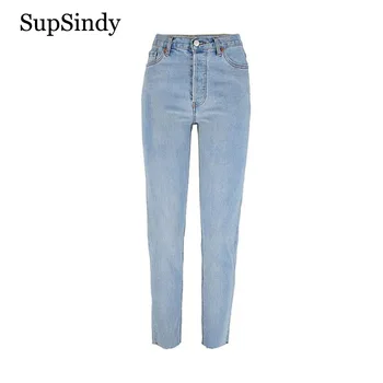 

SupSindy Women jeans European style high waist Slim Straight mom jeans ladies casual jeans for women Pencil Pants denim trousers