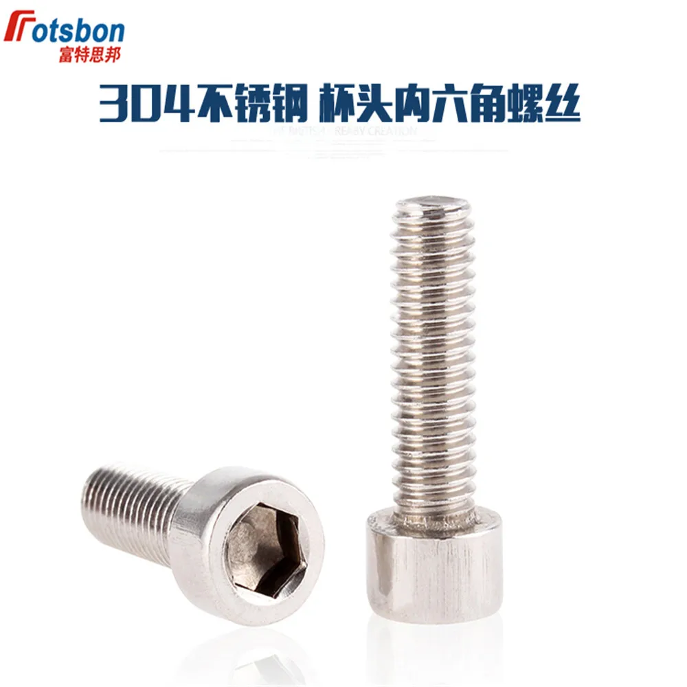 

M2.5/M3/M3.5 Hexagon Socket Head Bolt Parafuso Tornillos Allen Screw Vis Inoxydable Bolts Hex Screws Inox Imbusy Sartenes DIN912