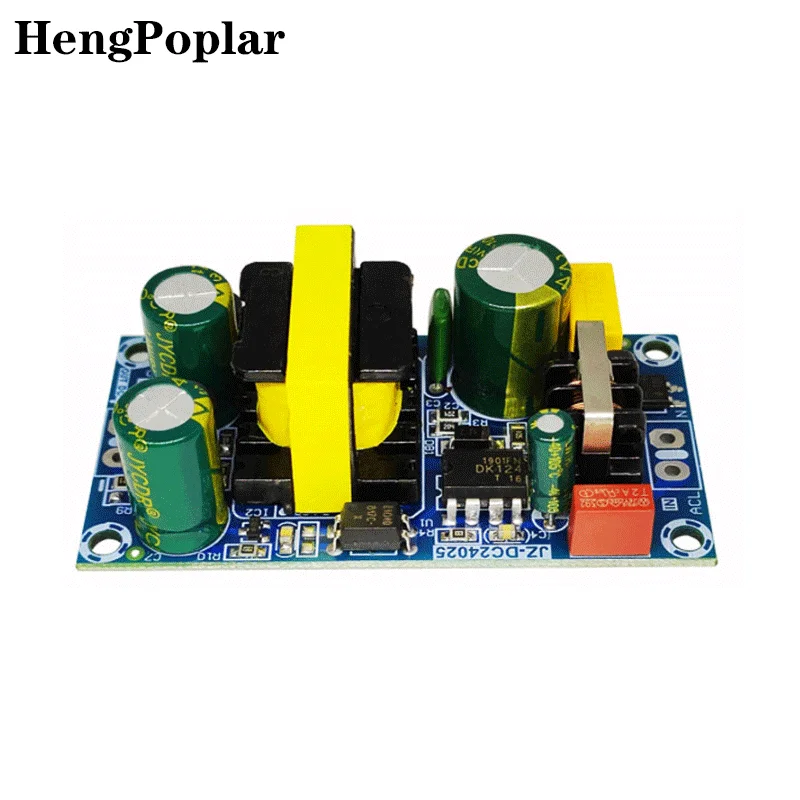 power supply module 12v