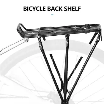 

Bicycle Rear Rack Mountain Bike Rear Carrier Bicycle Accessories Back Cargo Rack Frame-Mounted Rack For Bicycles of 24"/26"/28"