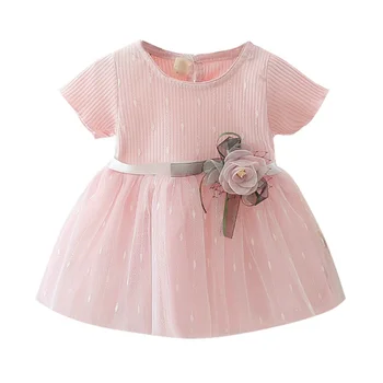 

Children Summer Baby Girls Dress Cotton Cute Mesh Stitching Bottoming Short Sleeve Sweet Princess Dress Kids Dresses For Girls