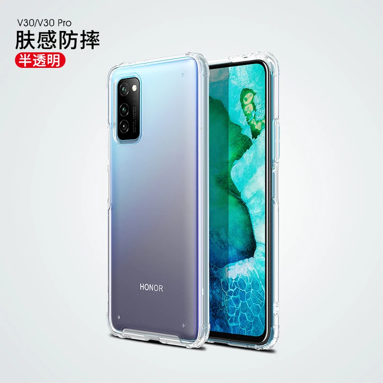 Полупрозрачный чехол Tigenkey для huawei Honor v30 V30Pro, разноцветный светильник, мягкий силиконовый чехол для Honor v30 V30Pro, чехол - Цвет: translucent