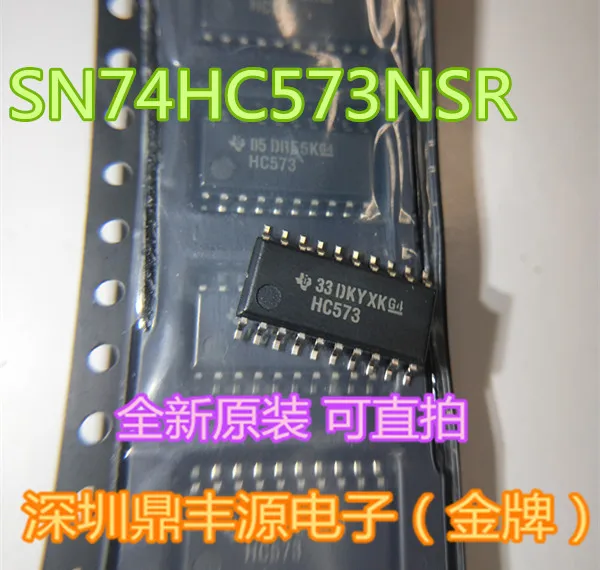 100% новый и оригинальный SN74HC573NSR 5 2 мм SOP-20 в наличии | Электроника