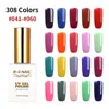 RS NAIL UV Nail Gel Polish 15ml Nail Art Lacquer Soak Off Hybrid Nail Polish Vernis Semi Permanent Varnish Base Top Matte Coat 2