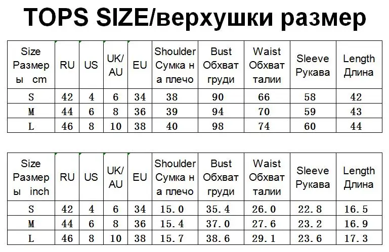 Короткие блейзеры с зубчатым вырезом, мини-юбки с ремнем, женские наборы, элегантный офисный Женский комплект из двух предметов, чистый наряд, куртка, новинка, GV129