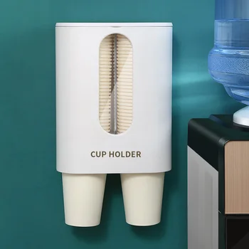 

Cup Dispenser Disposable Paper Cup Rack Holder Pull-Type Wall Mounted for Home Office SP99