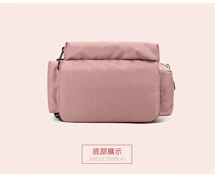 Трансграничной детская одежда от a Generation of Fat сумка для подгузников рюкзак многофункциональная большая Ёмкость ручная сумка для мамы кормящей матери сумка