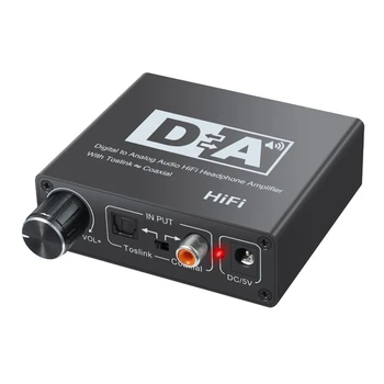 

DAC Optical Coaxial Bi-Directional Switch Digital to Analog Adapter