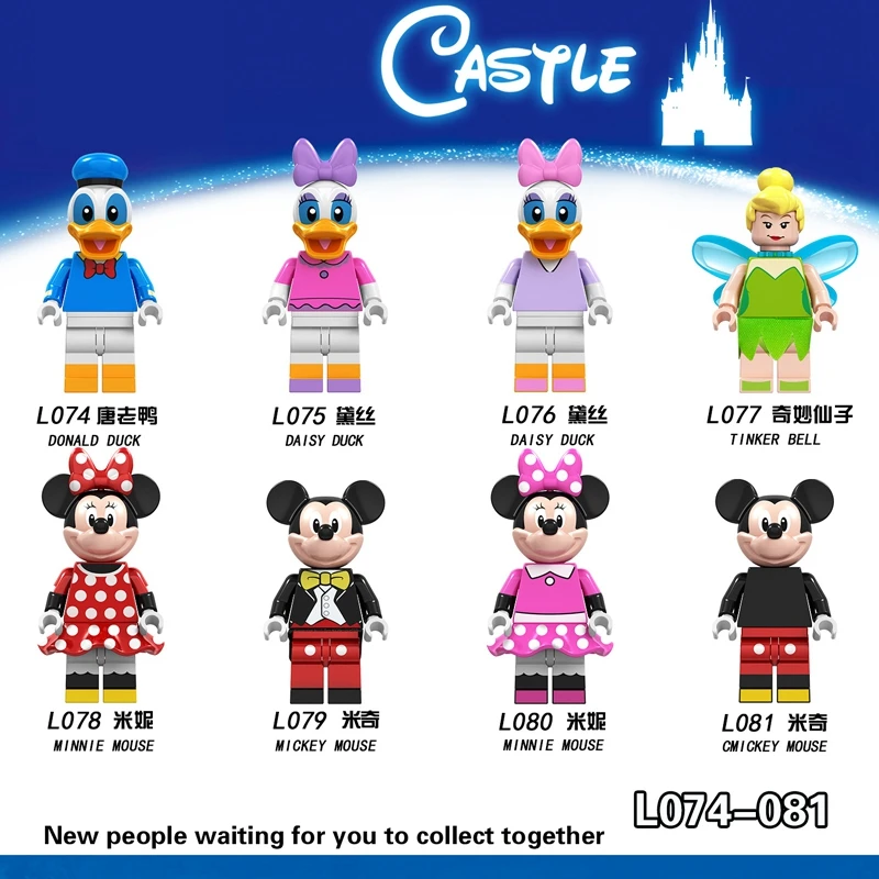 

Cartoon Building Blocks Figures Daisy Minnie Kitty Bartman Bart Doll Toys for Children Compatible With Friends for Girls Gifts