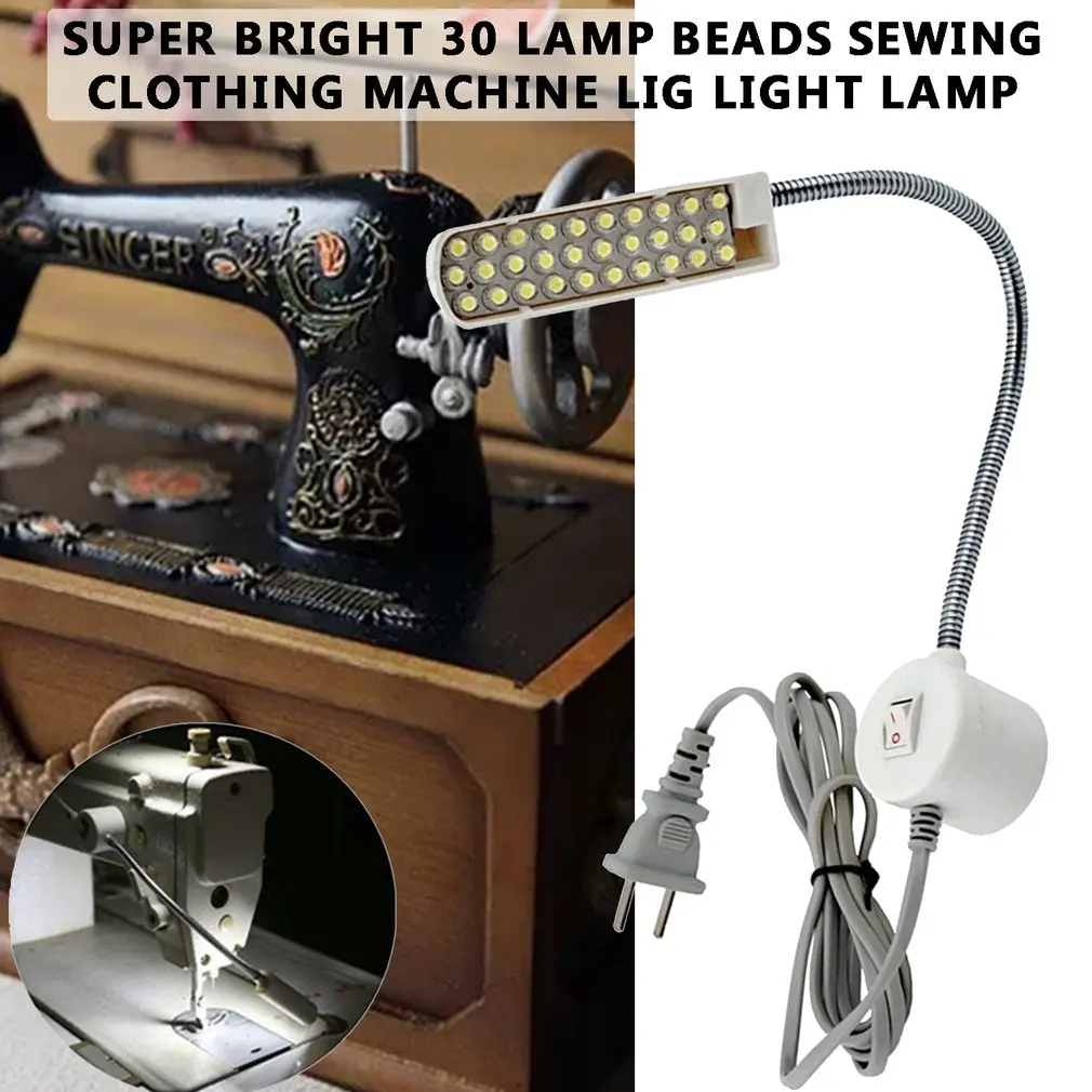 ICOCO, супер яркий 30 ламповых шариков, швейная машина, светильник для дома, лампа для рабочего освещения, аксессуары для швейной машины, Прямая поставка