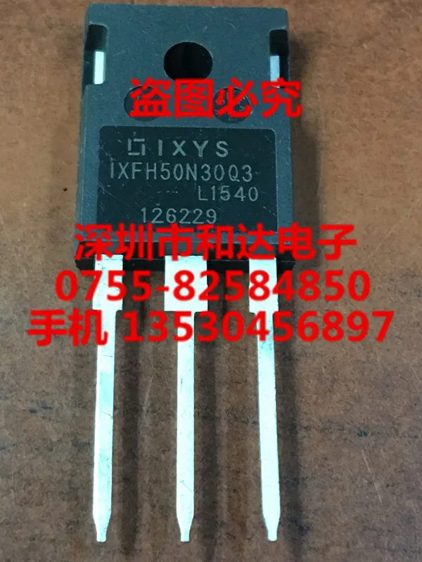

IXFH50N30Q3 TO-247 300V 50A