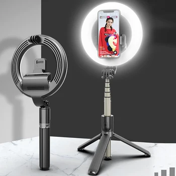 

Foldable LED Ring Lamp Telescopic Selfie Stick Mulitfunction Video Live Fill Light Dimmable Phone Ring Light with Stand Tripod