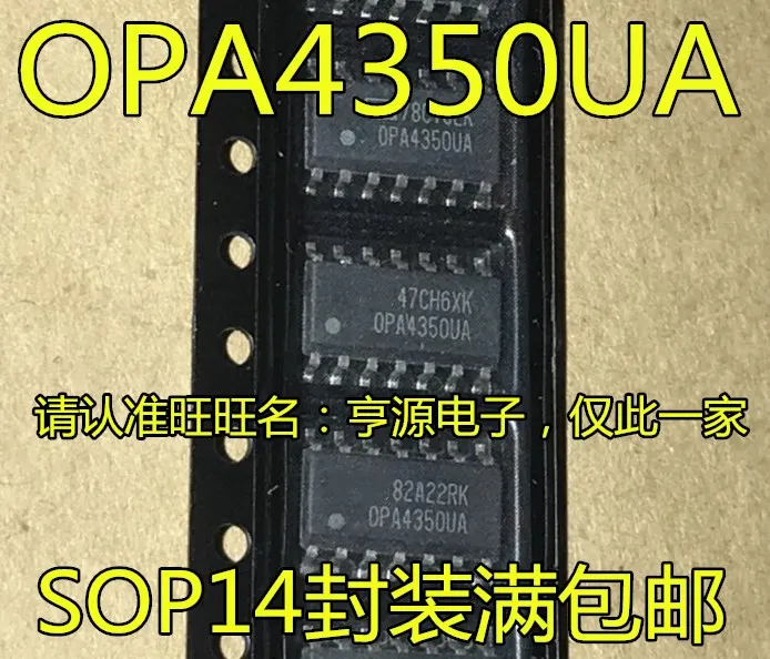 5 шт./лот OPA4350 OPA4350U OPA4350UA SOP14