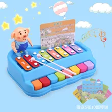 Октав стук фортепиано детское пианино wan ju qin рука-в-стук Младенцы стук пианино ребенок образовательный в возрасте от 1 до 2 лет