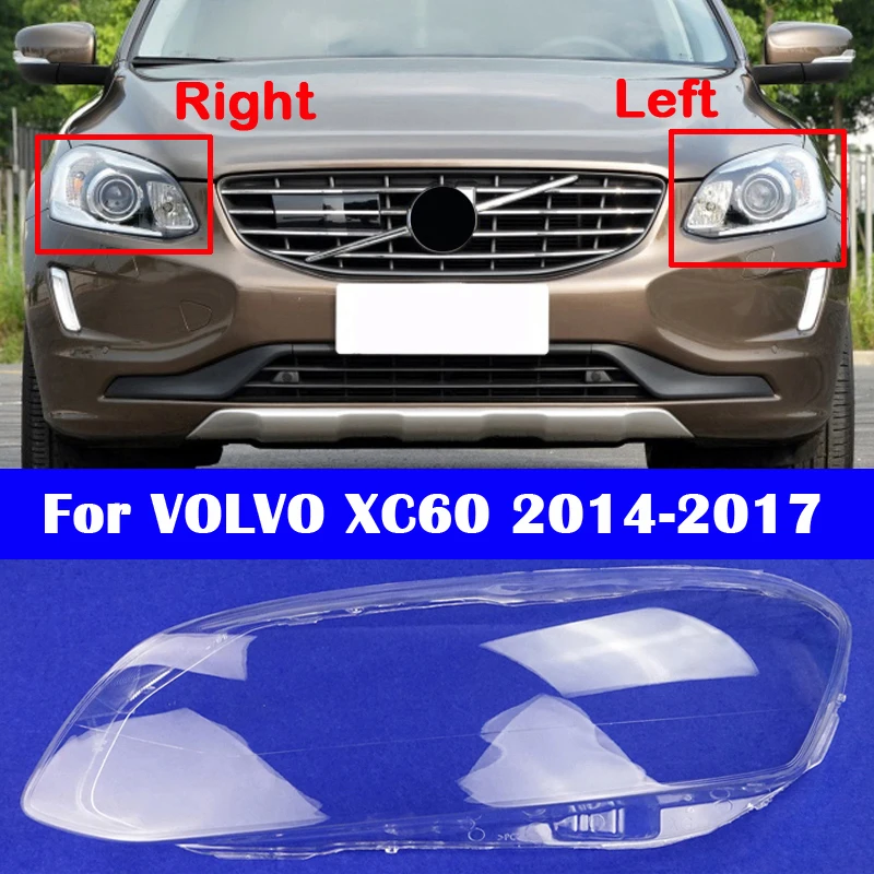 Для VOLVO XC60 2014 2017 автомобилей спереди абажур фары прозрачный головной светильник в