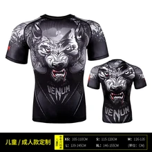 ММА змеиная голова Черный Тигр фитнес дышащие боксерские майки Тигр Муай Тай джиу джитсу футболка ММА Рашгард бокс