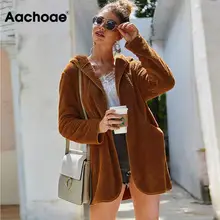 Женская куртка из искусственного меха, пальто, одноцветная, длинный рукав, Осень-зима, флис, кардиган, пальто, повседневная верхняя одежда, с капюшоном, с карманами, плюшевая куртка