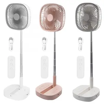 

Portable Folding Desktop Fan 4 Speed Remote Control USB Rechargeable Telescopic Air Cooling Fan for Home Office