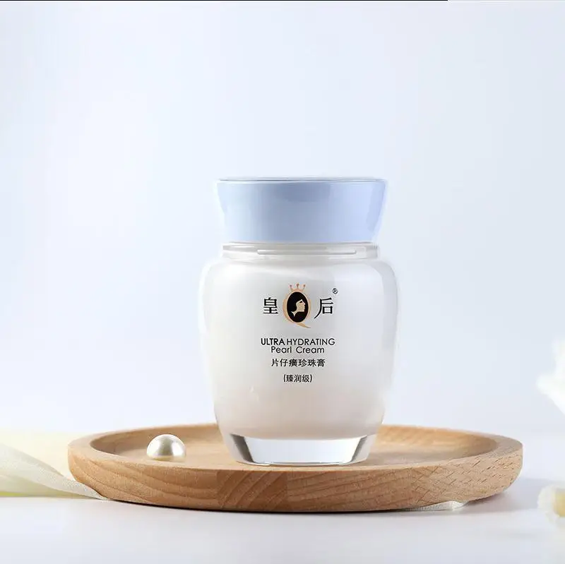 360截图20191120144012276