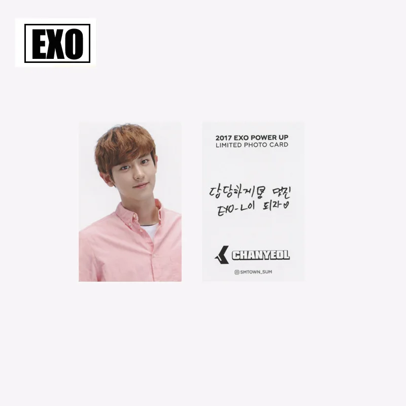 8 шт./компл. Kpop EXO Фирменная Фотокарта для коллекции фанатов Высокое качество мощность музыкальный альбом фото карта EXO Kpop