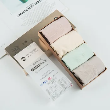 

BIIGGXX4 boxed: Japanese gold box panties seamlessly unmarked graphene breathable mid-waist hips ladies triangle pants.