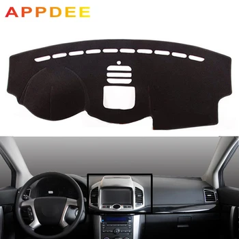 

APPDEE Car Dashboard Cover Dash Mat For Chevrolet Captiva 2012 2013 2014 2015 Dash Mat Dash Board Pad Carpet Dashmat Anti-UV