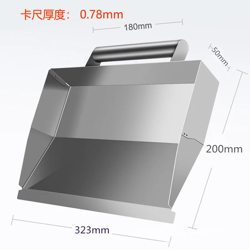 Plasterer Tool Stainless Steel Wall Plastering Tools Concrete Trowel Scraping Dust Trowel Powder Wall Tools Bricklayer Tool