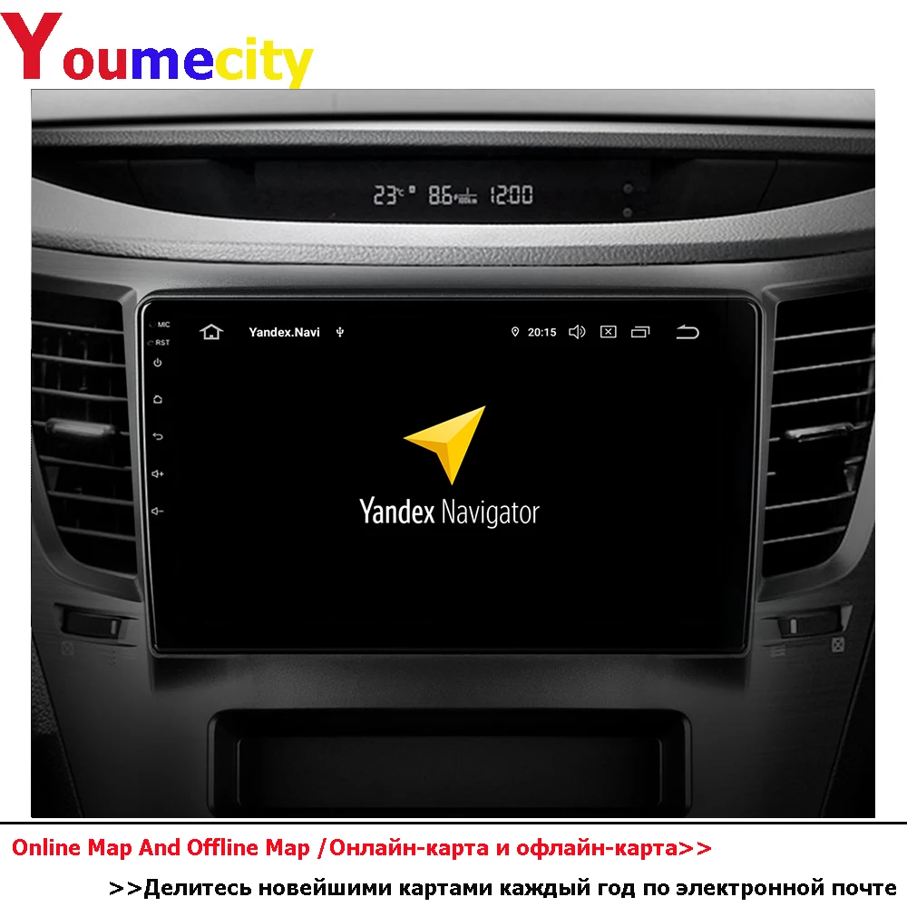 Автомагнитола андроид до 8 ЯДЕР 6GRAM+128ГБ 24*2EQ/Wi Fi+4G/2Din стерео аудио планшет Android 10