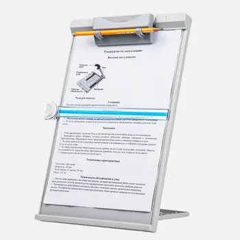 

Plastic Adjustable Computer Document Holder Book Rack Stand Reading Typing Frame 24BB