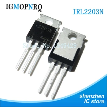 

50PCS IRL2203N TO-200 IRL2203 TO220 IRL2203NPBF new original