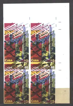 

Cuba 2018 "40th anniversary of Cuban intervention in Ethiopia-block" MNH