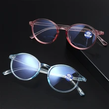 Hot Classic Round Frame Glasses TR90 Flat Mirror Anti Blue Light Radiation Protection Ultralight Flexible Vision Care Eyewear