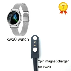 Magnetic 2 - Pin Charging Cable for Women's Smart Watches and Bands (Kw20 charger)