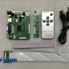 HDMI, VGA, AV 40PIN ttl Дифференциальная Сигнализация пониженного напряжения для ЖК-дисплей EJ070NA-01J M1-B1 HJ070NA-13A