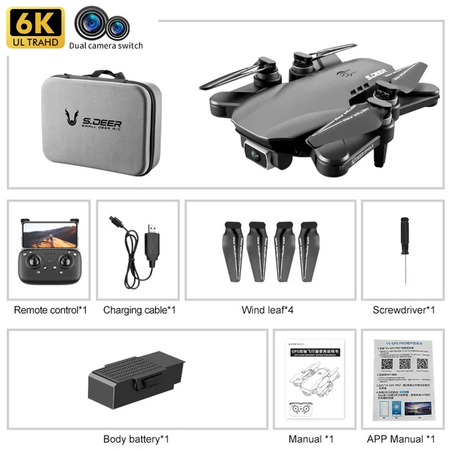LU8 MAX Brushless GPS Folding UAV 6K HD Aerial Photography Quadcopter 3000m Ultra Distance Dual Camera Remote Control Aircraft