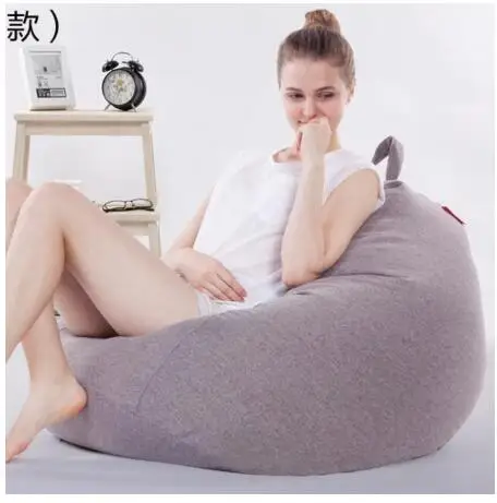 only beanbag VESCOVO Medium size sandalye bean bag lazy bag relax chair bean puff sofa for bedroom living room - Цвет: only beanbag