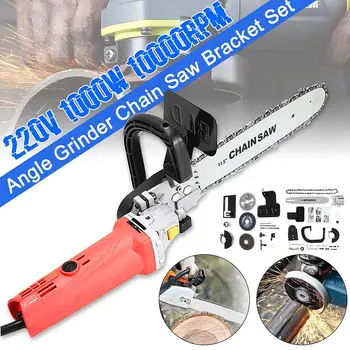 

1Set 1000W Angle Grinder Electric Angle Grinder Chainsaw Switch Angle Grinder with Bracket Chainsaw Guide Plate 10000RPM 220V