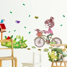 Напрямую от производителя продажи Европейский стиль креативные наклейки на стену съемный водостойкий из ПВХ самоклеющиеся наклейки на стену AY7085 B