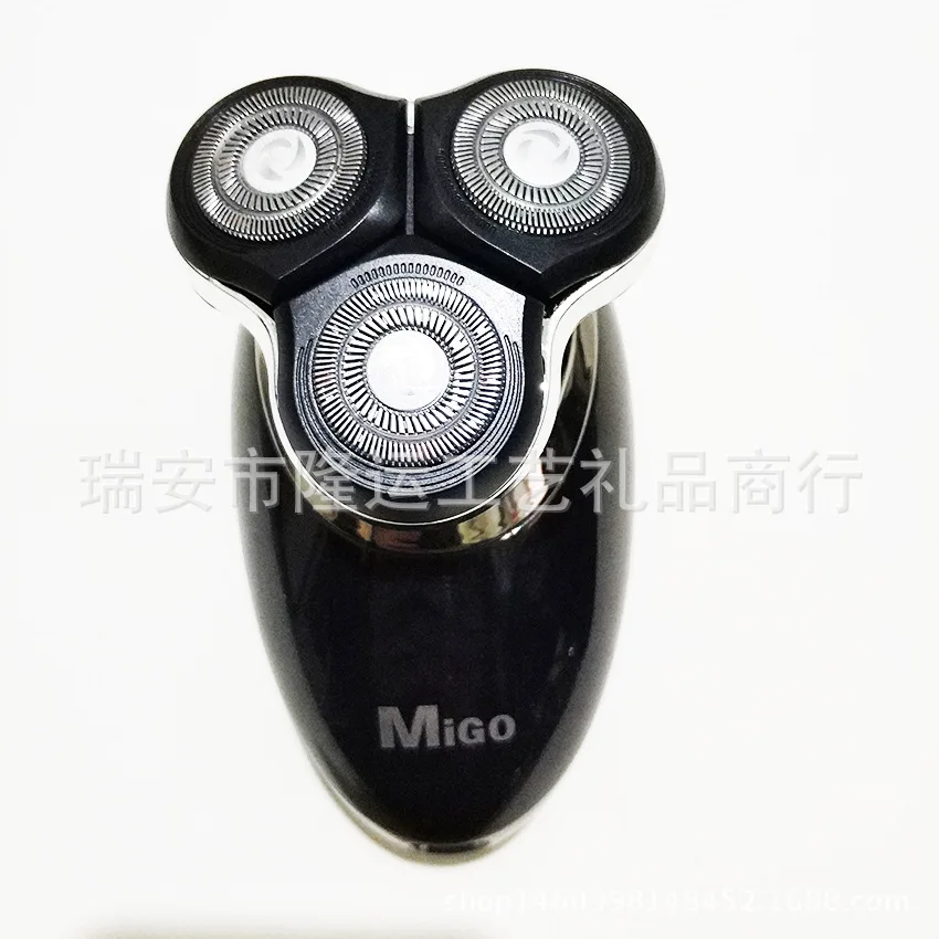 

MIGO Men Electric Shaver Smart Rechargeable Shaver 3D Rotary Three Head Fully Washable Waterproof