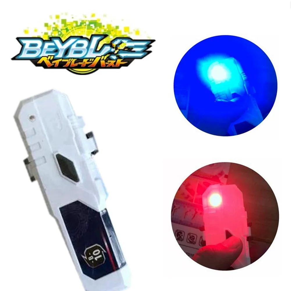 beyblade burst led