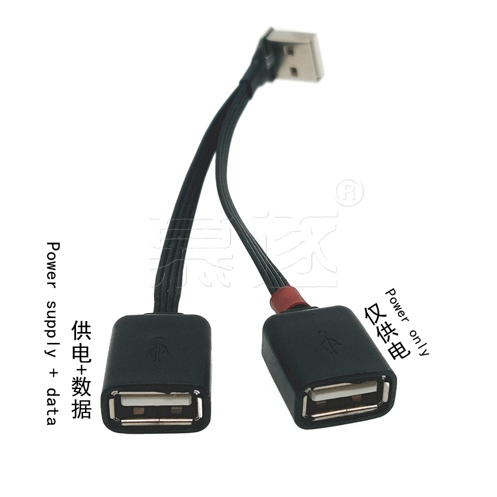 USB 2.0 A Male to Dual USB Female Y-Splitter Hub with Charging Power - Data and Power Extension Cable Description Image.This Product Can Be Found With The Tag Names Dual usb female power cable, Splitter 2 male female 1 usb 20, Usb splitter cable male 2 female adapter